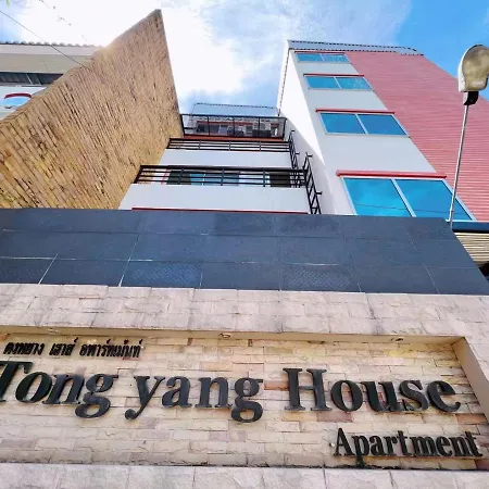 Tongyang House Serviced Apartment